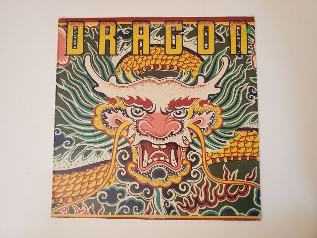 Dragon Dragon vinyl record