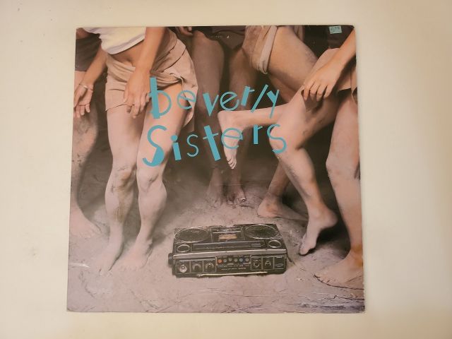 Beverly Sisters Unknown vinyl record