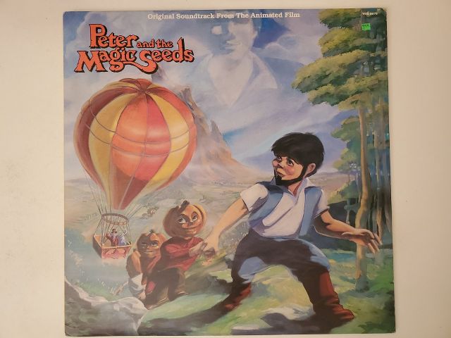 Unknown Peter and the Magic Seeds vinyl record