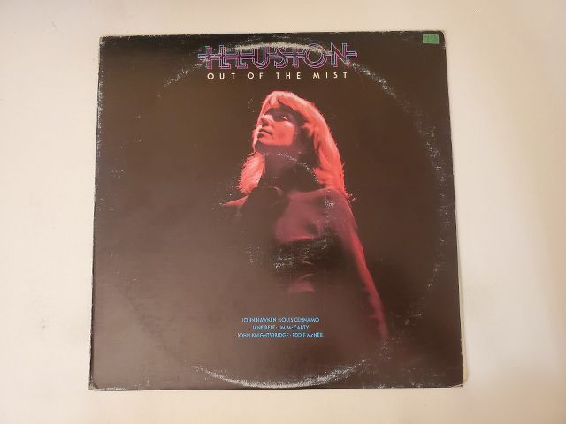 Illusion Out of the Mist vinyl record