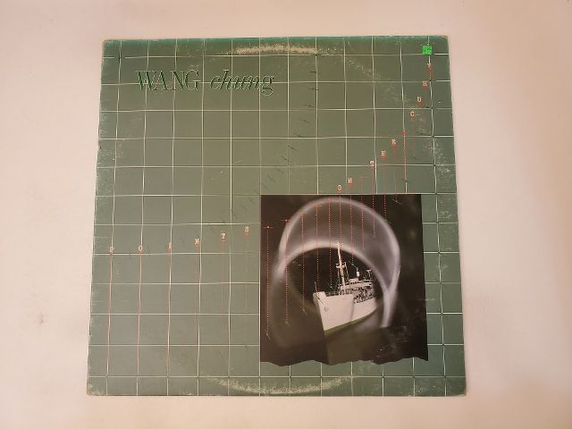 Wang Chung Points on the Curve vinyl record