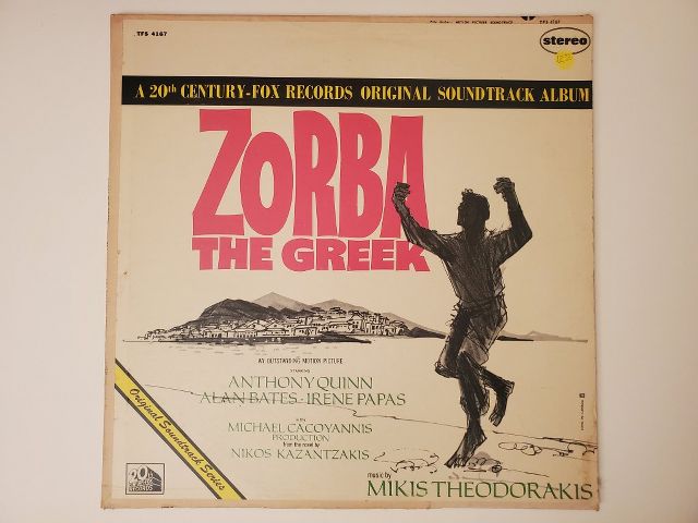 Mikis Theodorakis Zorba the Greek vinyl record