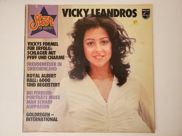 Vicky Leandros Star f?r Millionen vinyl record