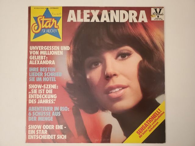 Alexandra Unvergessen und von Millionen geliebt vinyl record