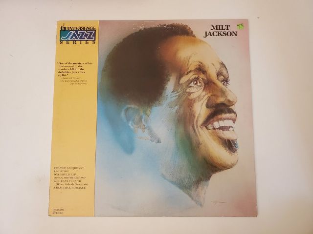 Milt Jackson Quintessence Jazz Series vinyl record