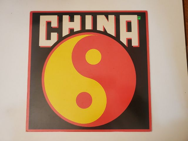 China China vinyl record