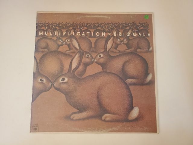 Eric Gale Multiplication vinyl record