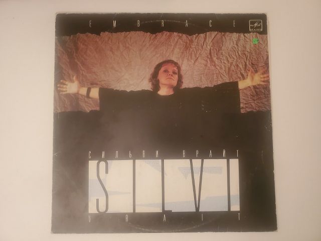 ?????? ????? Embrace vinyl record