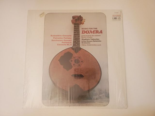 Vladimir Yakovlev & the Osipov Balalaika Orchestra Music for the Domra vinyl record