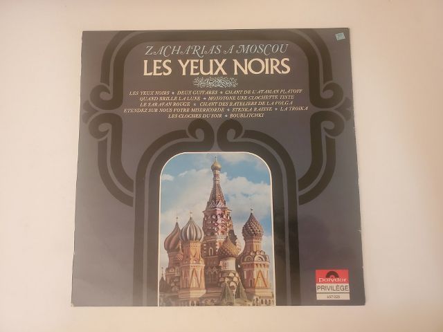 Zacharias A Moscou: Les Yeux Noirs vinyl record