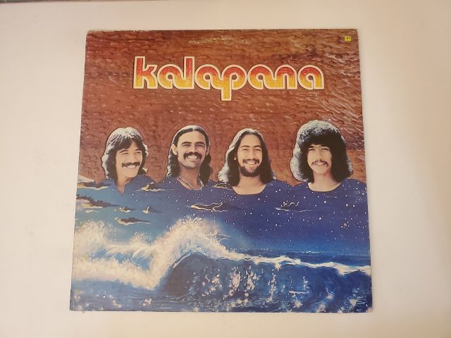 Kalapana Kalapana vinyl record