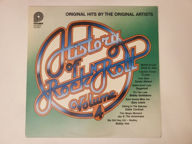 Various Artists History of Rock 'n' Roll Volume 4 vinyl record
