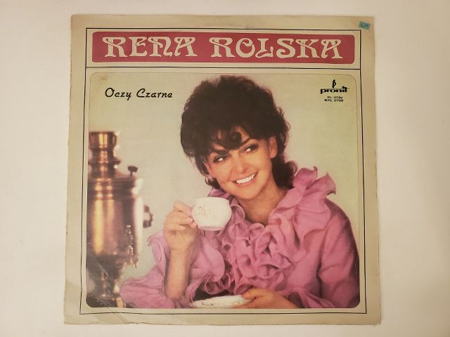 Rena Rolska Oczy Czarne vinyl record