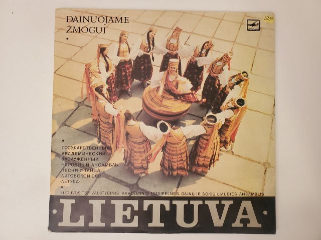 Lietuvos TSR Valstybinis Akademinis Nusipeln?s Liaudies Dain? ir ?oki? Ansamblis 'Lietuva' Dainuojame ?mogui vinyl record