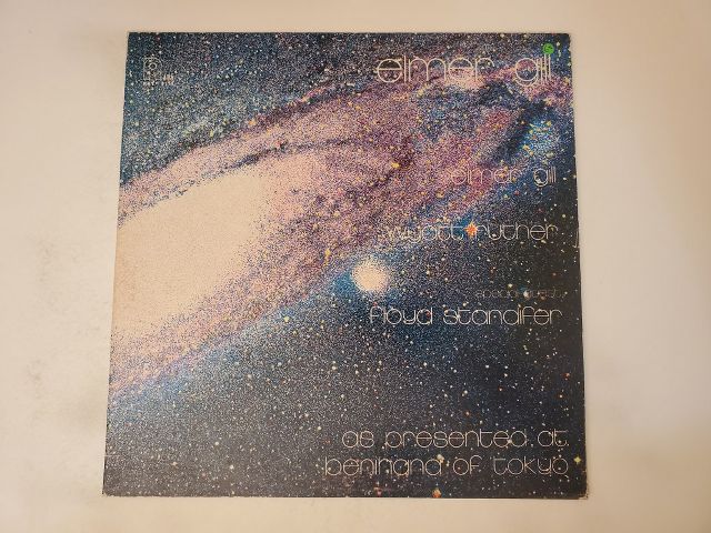 Elmer Gill As Presented at Biennial of Tokyo vinyl record
