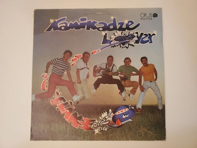 El?n Kamikadze Lover vinyl record