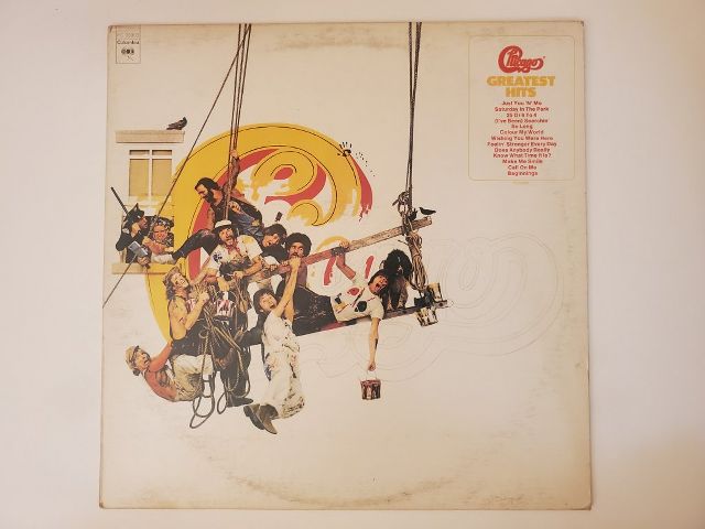 Chicago Chicago IX: Chicago's Greatest Hits vinyl record