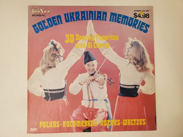 Al Cherny Golden Ukrainian Memories vinyl record