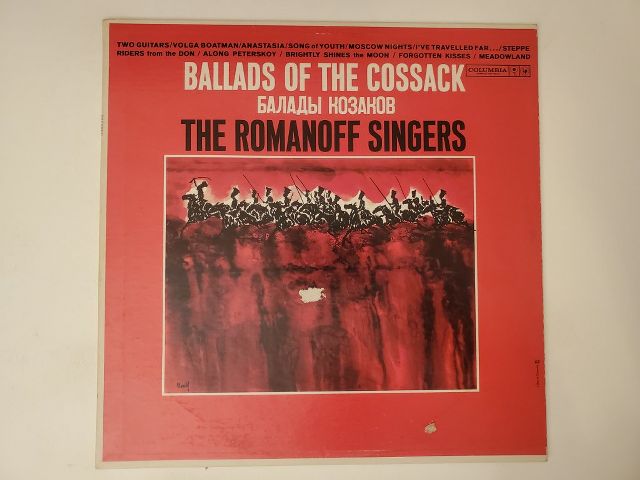 The Romanoff Singers Ballads of the Cossack vinyl record