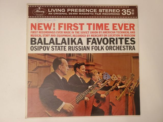 Osipov State Russian Folk Orchestra Balalaika Favorites vinyl record