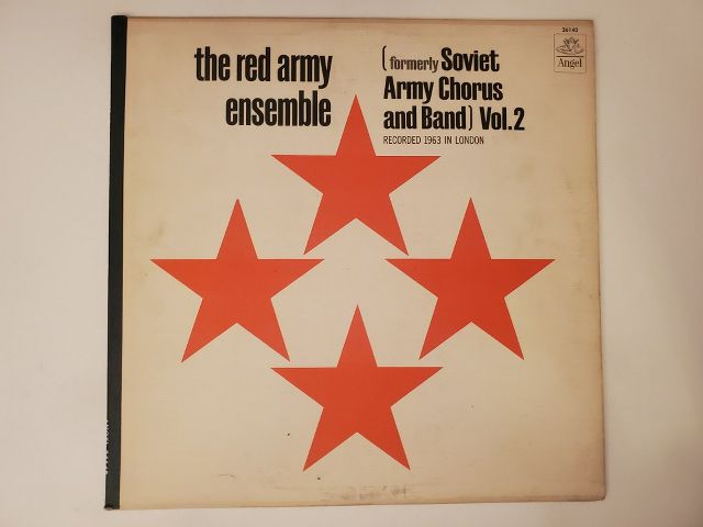 The Red Army Ensemble Vol. 2 (formerly Soviet Army Chorus and Band) vinyl record