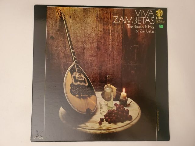 Zambetas Viva Zambetas: The Bouzouki Hits of Zambetas vinyl record