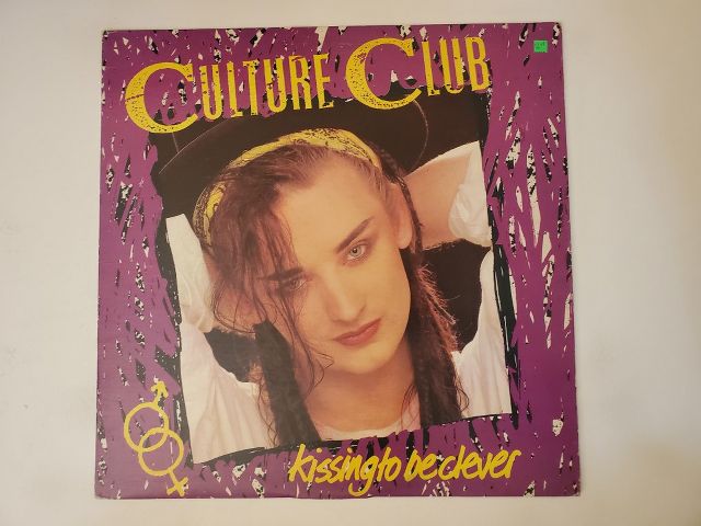Culture Club Kissing to Be Clever vinyl record