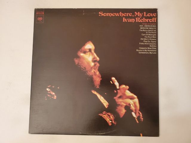 Ivan Rebroff Somewhere My Love vinyl record