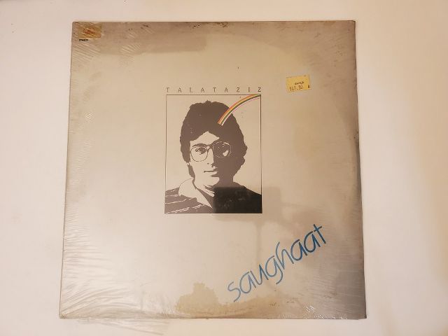 Talat Aziz Saughaat vinyl record