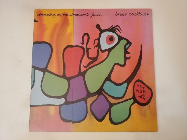 Bruce Cockburn Dancing in the Dragon's Jaw vinyl record