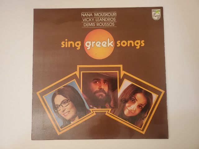 Nana Mouskouri, Vicky Leandros, Demis Roussos Sing Greek Songs vinyl record
