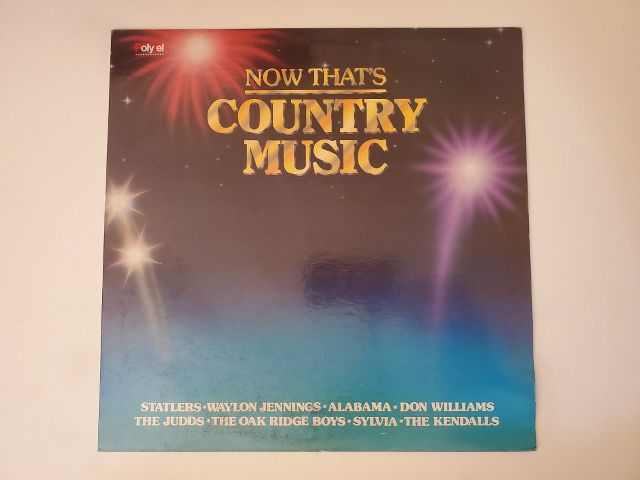 Various Artists Now That's Country Music vinyl record