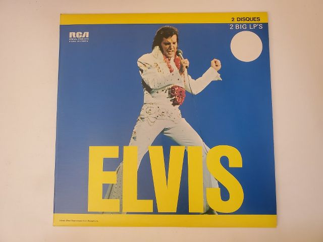 Elvis Presley Elvis vinyl record