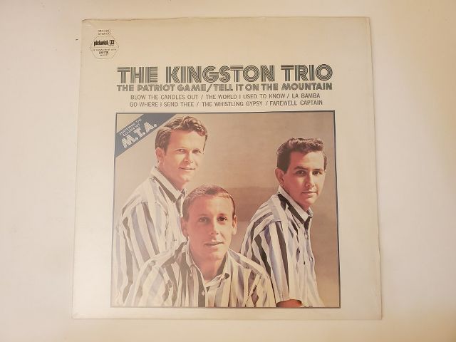 The Kingston Trio The Kingston Trio vinyl record