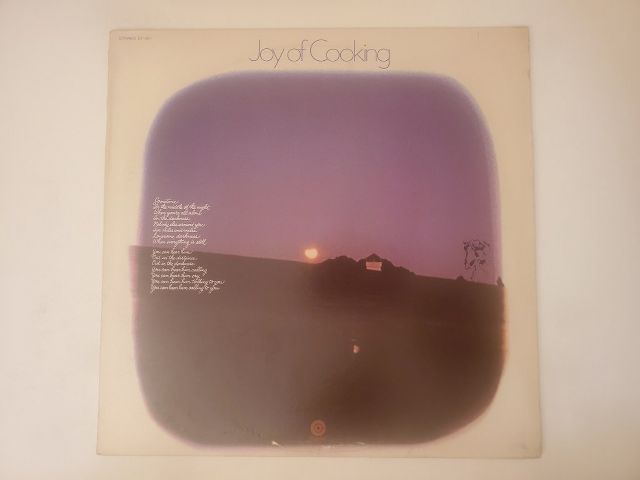 Joy of Cooking Joy of Cooking vinyl record