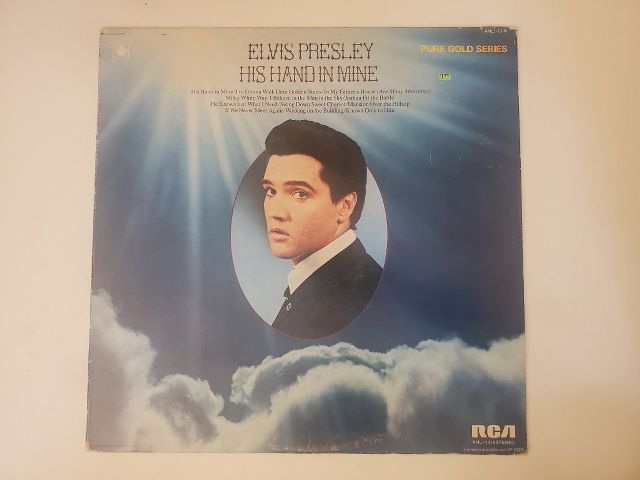 Elvis Presley His Hand in Mine vinyl record