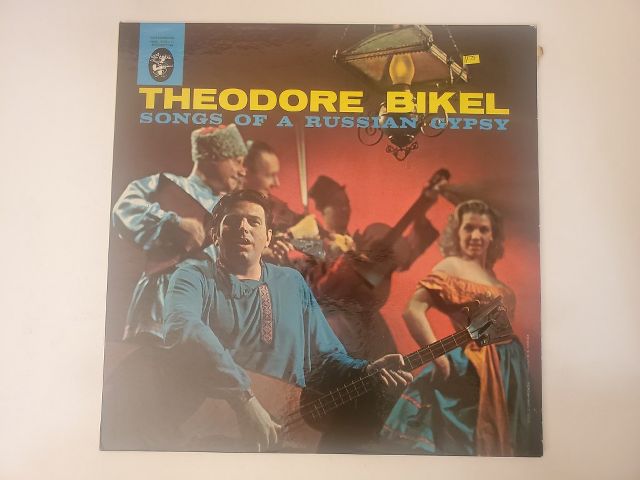 Theodore Bikel Songs of a Russian Gypsy vinyl record