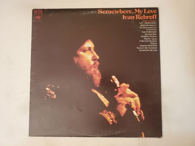 Ivan Rebroff Somewhere My Love vinyl record