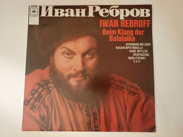 Ivan Rebroff Beim Klang der Balalaika vinyl record