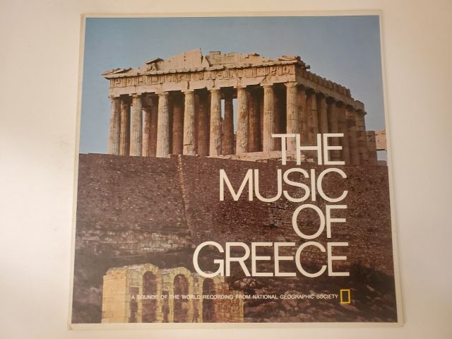 Unknown The Music of Greece vinyl record