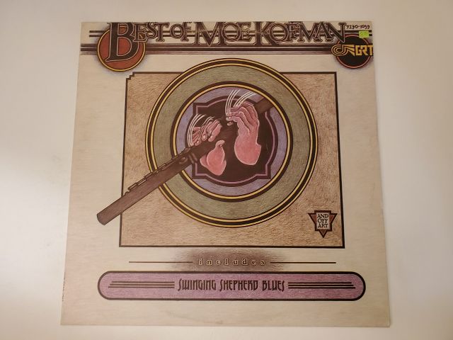 Moe Koffman Best of Moe Koffman vinyl record