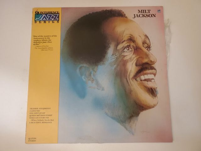 Milt Jackson Quintessence Jazz Series vinyl record