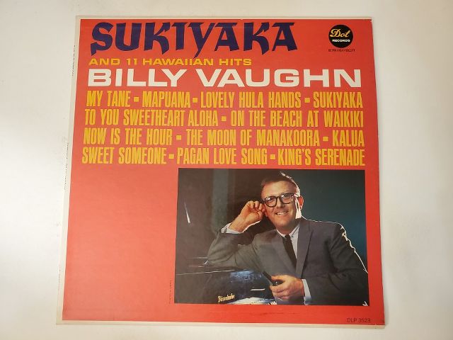 Billy Vaughn Sukiyaka and 11 Hawaiian Hits vinyl record