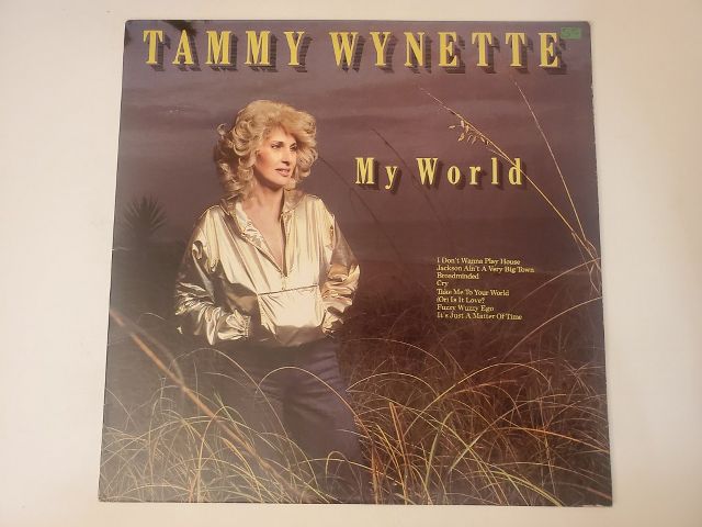 Tammy Wynette My World vinyl record