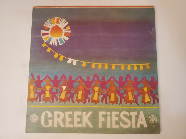 Unknown Greek Fiesta vinyl record