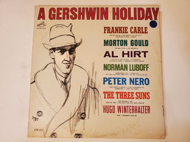 Various Artists A Gershwin Holiday vinyl record