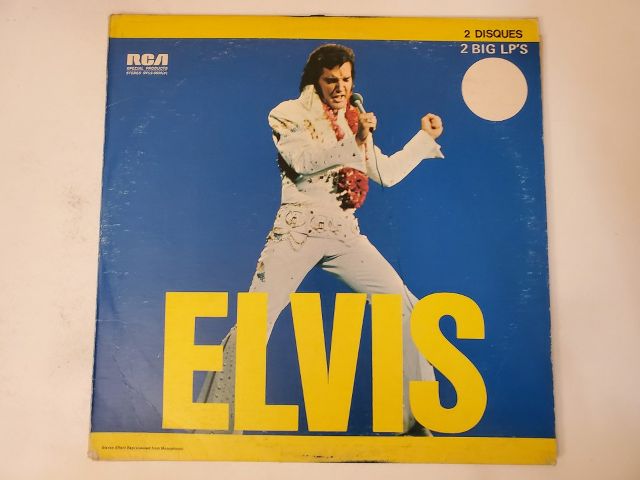 Elvis Presley Elvis vinyl record