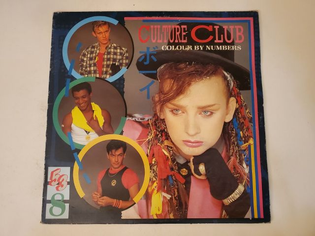 Culture Club Colour by Numbers vinyl record
