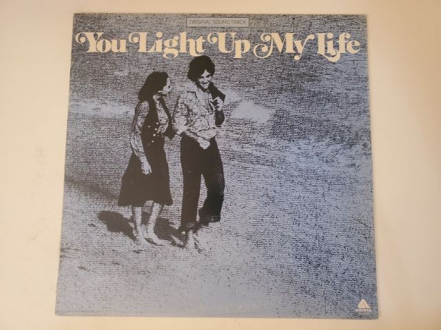 Joe Brooks You Light Up My Life (Original Soundtrack) vinyl record
