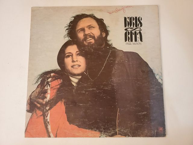 Kris Kristofferson and Rita Coolidge Full Moon vinyl record
